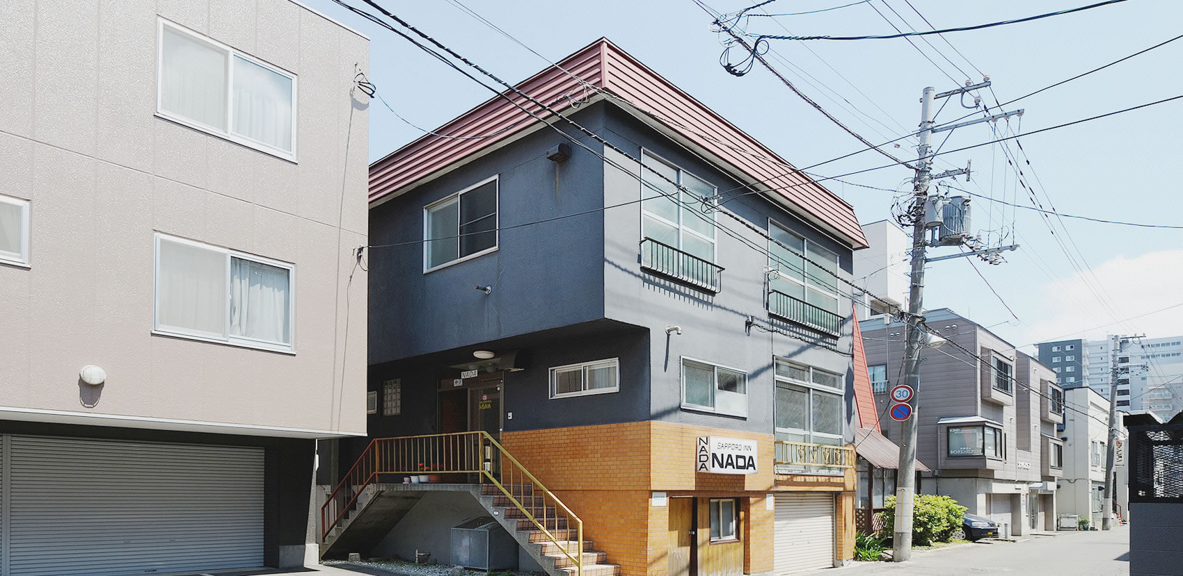 サッポロインNADA